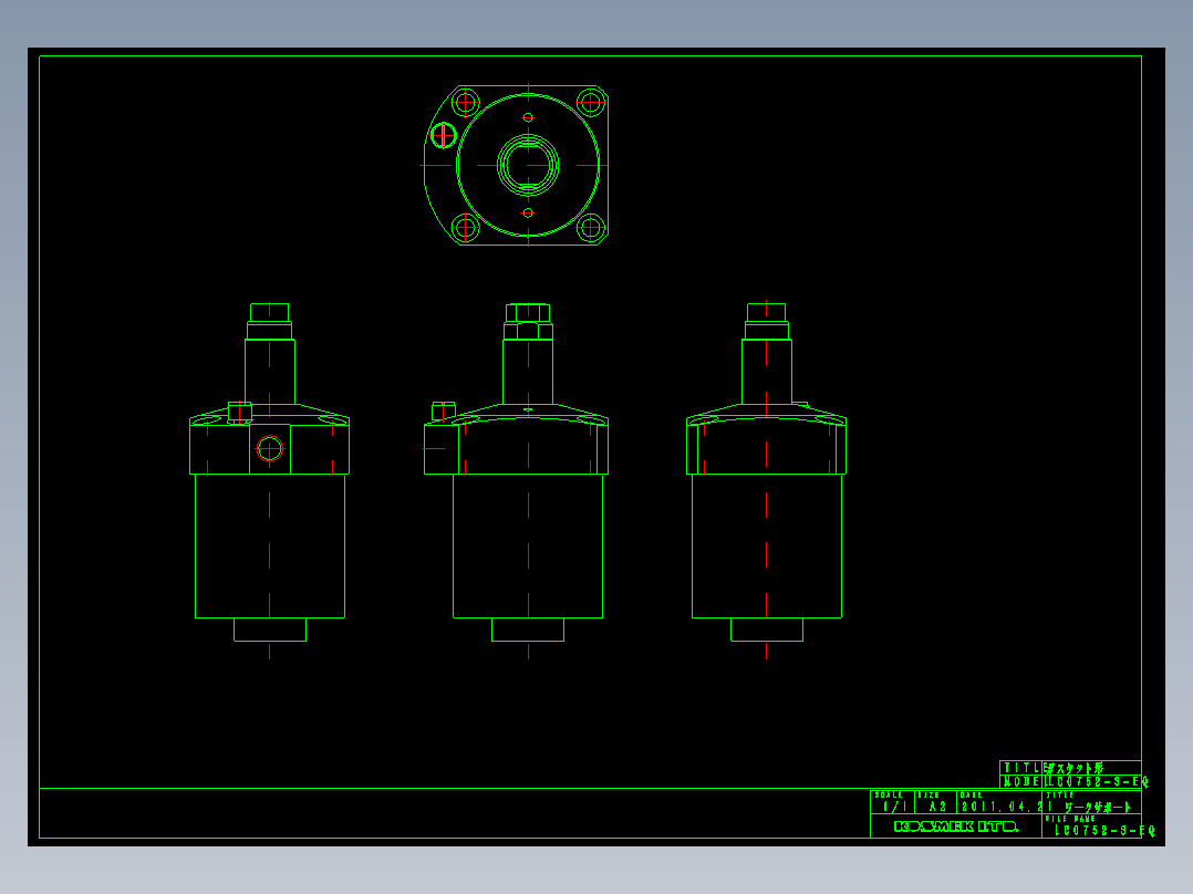 KOSMEKLC0752-S-EQ多系列多零件图纸模型多系列多零件图纸模型