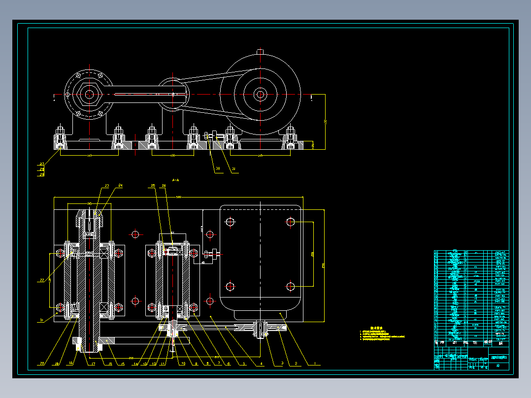 石油精密深孔钻防震装置设计含7张CAD图