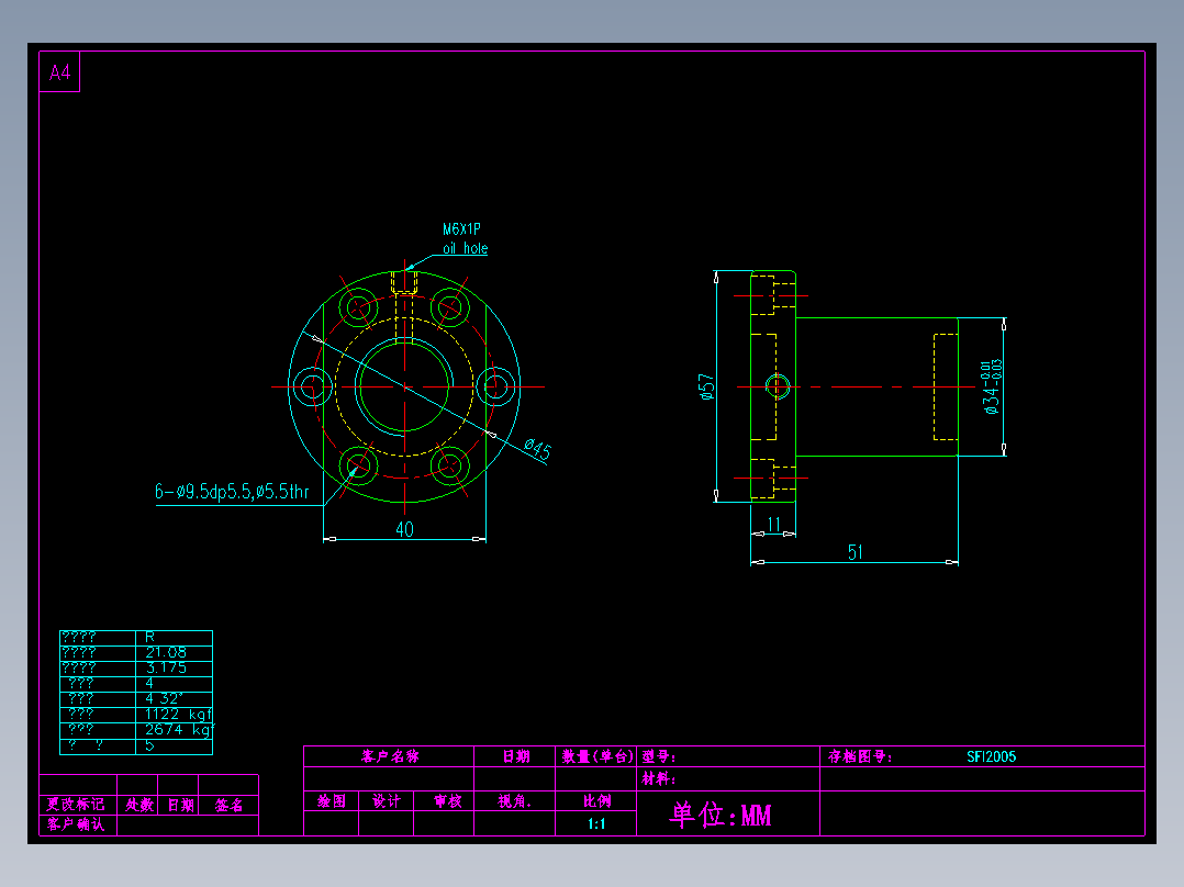 山云日尚SYS滚珠丝杠SFI2005.dwg