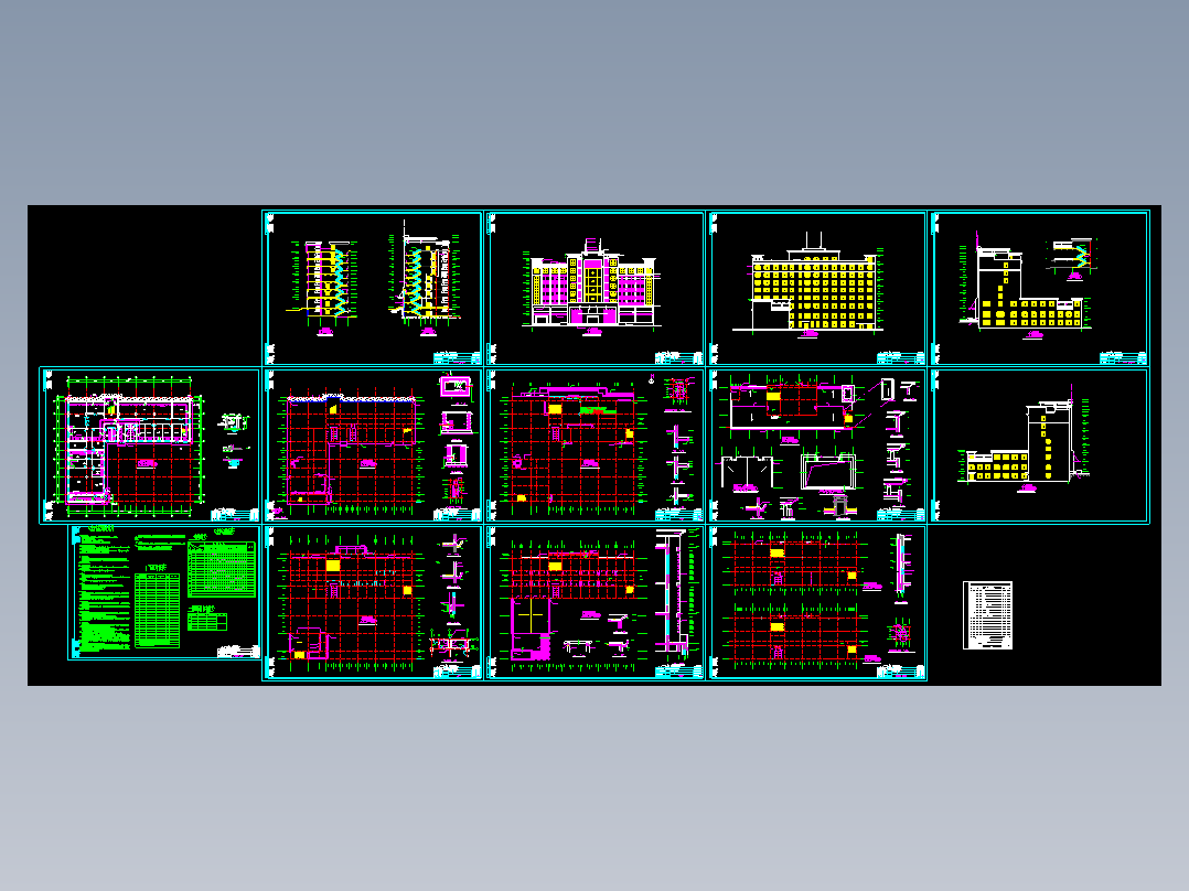某住宅办公综合楼