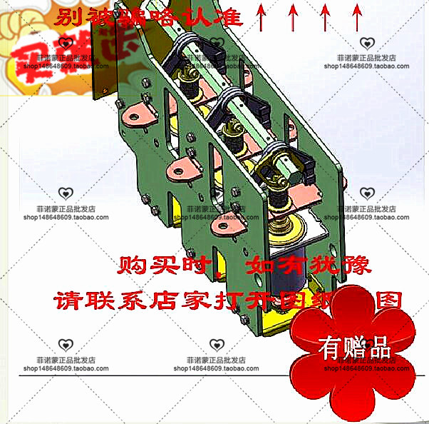 10kV充气柜用断路器(无机构) 机械设备 3D模型图纸 设计素材