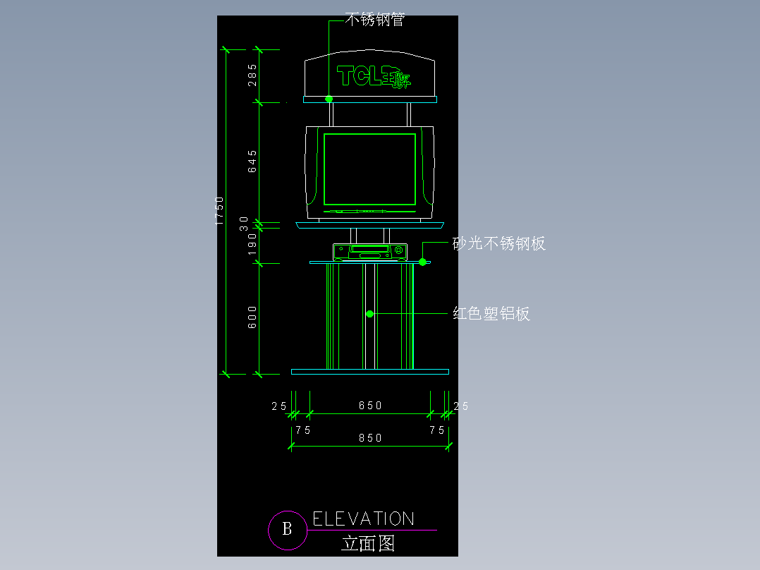 建筑图库工装五-FH04724A