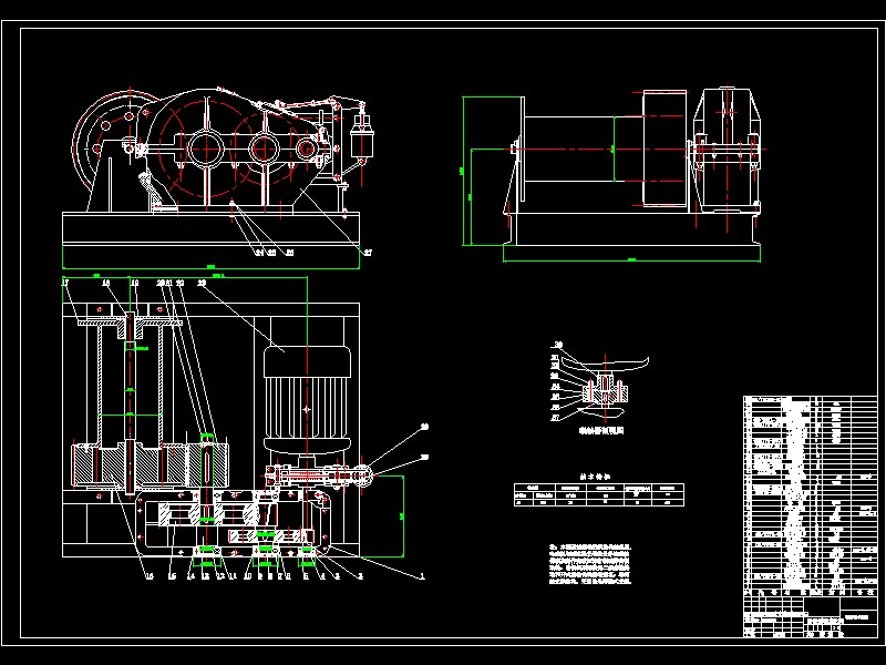 卷扬机传动系统的设计-二级直齿轮减速器开式齿轮传动