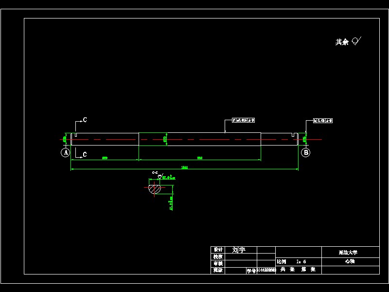 卷扬机传动系统的设计-二级直齿轮减速器开式齿轮传动