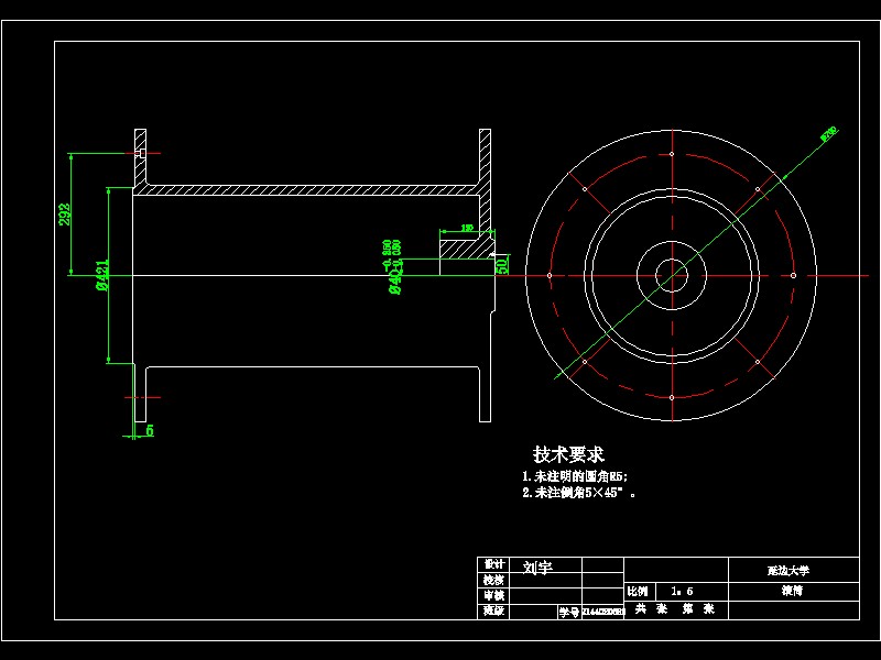 卷扬机传动系统的设计-二级直齿轮减速器开式齿轮传动