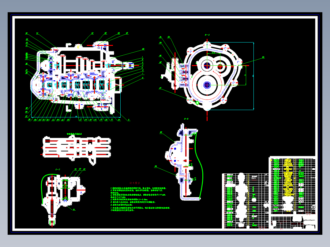 QC316-捷达轿车GIF两轴式变速器设计手动五档汽车类设计[全套CAD和文档]