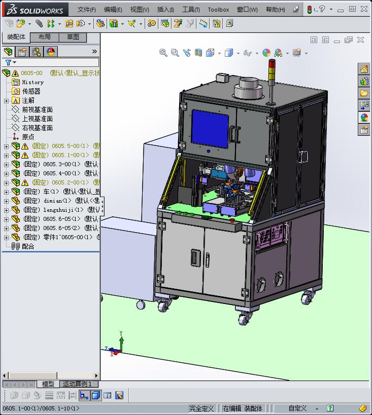 非标自动化焊接机 非标自动化设备3D图纸3D模型