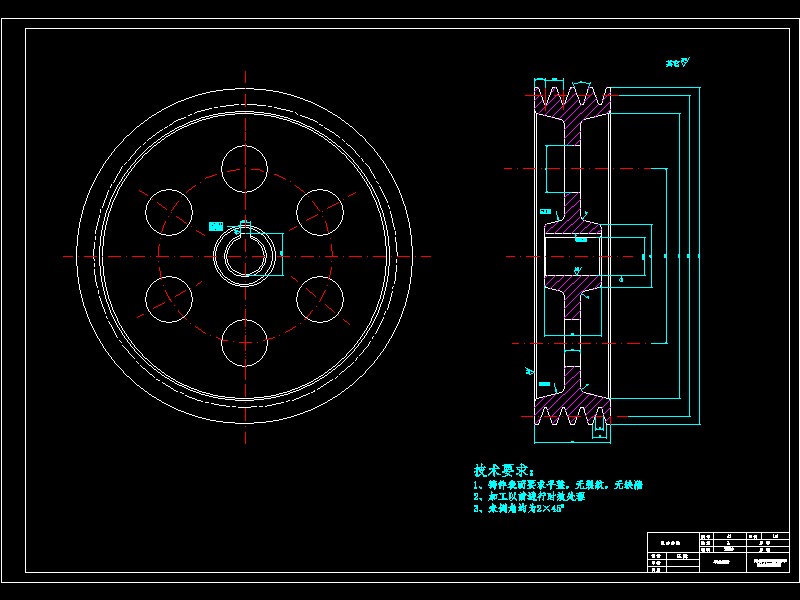 玉米脱粒机的设计
