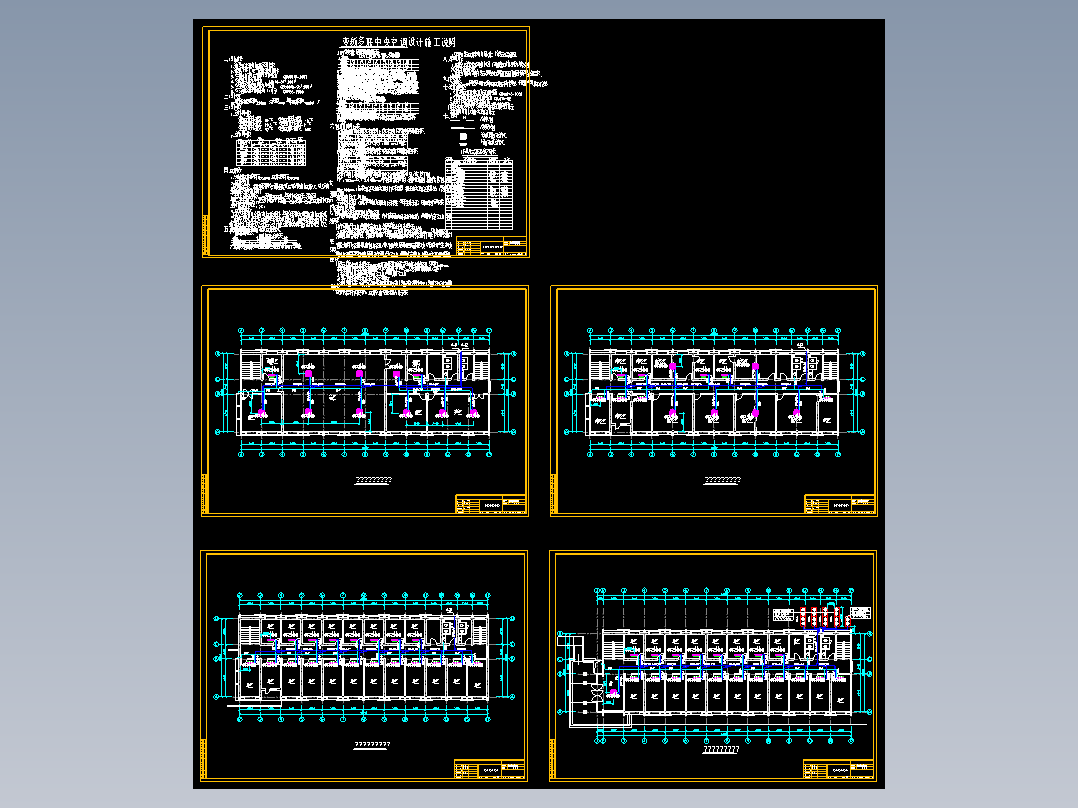 医院办公楼多联机设计图