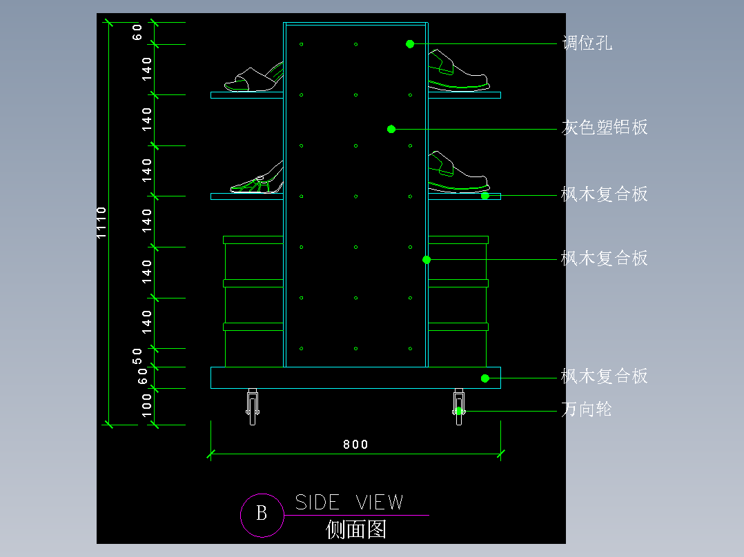 建筑图库工装五-FH04778A