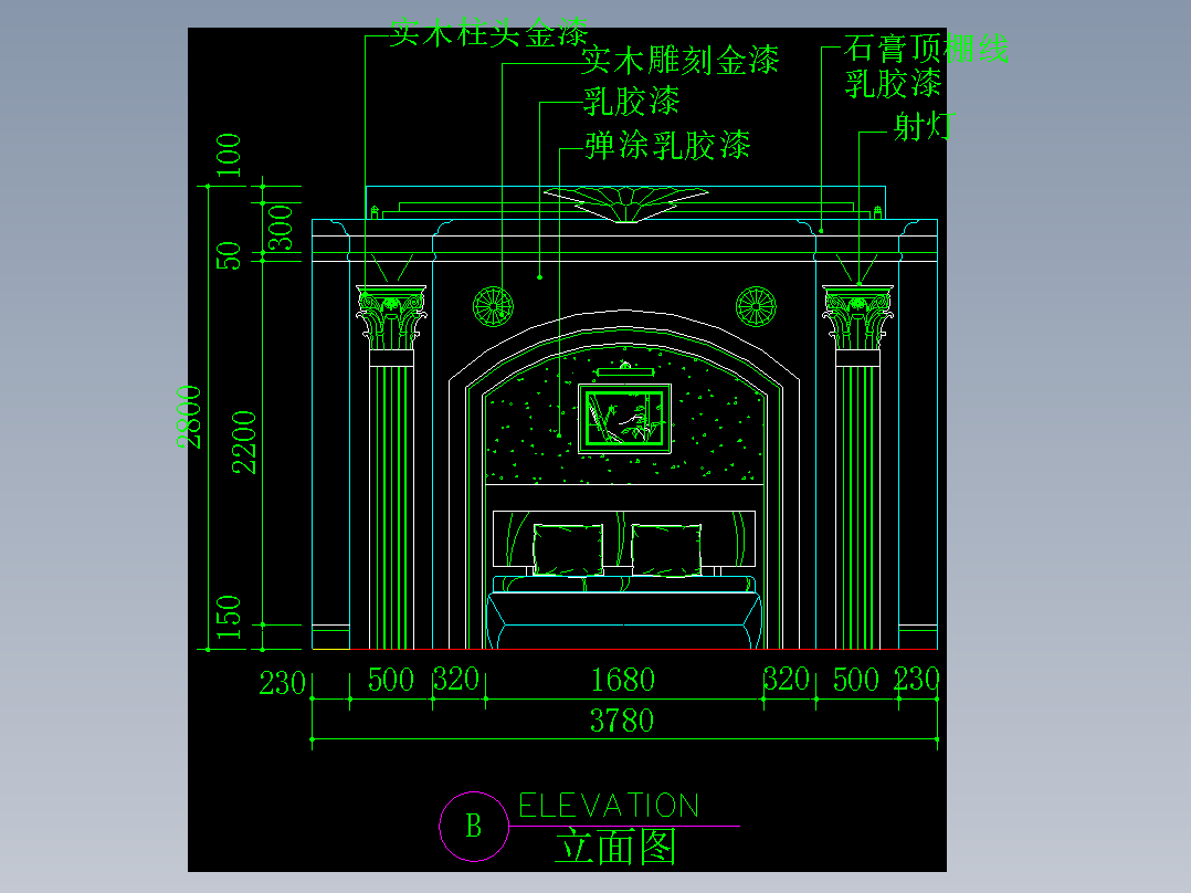 家装类CAD图块(五)-FH01116D