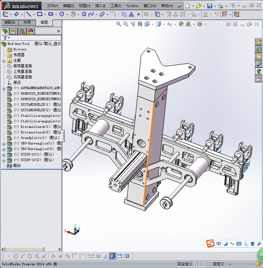 工业机器人法兰端安装设备