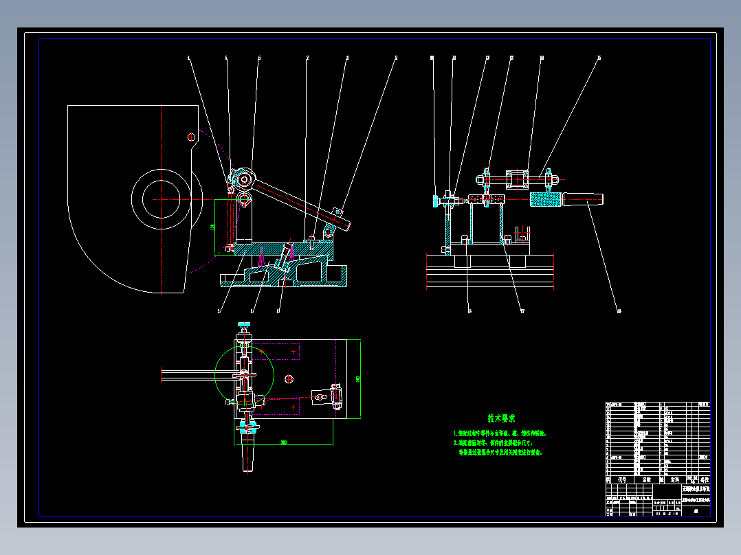 Q109-叉车滚轮工装设计