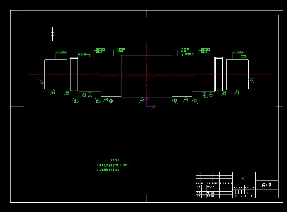 Q490-鄂式破碎机的设计