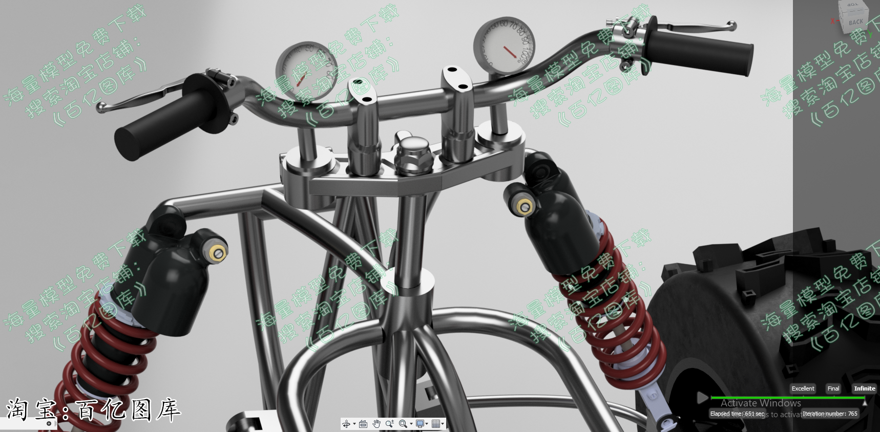 电动四轮摩托车