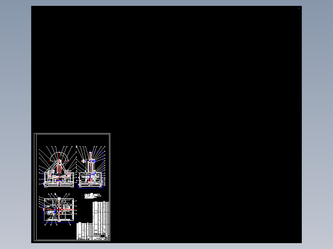 纸盒成型机2D图纸 机械设计CAD图纸DWG图纸2D图纸