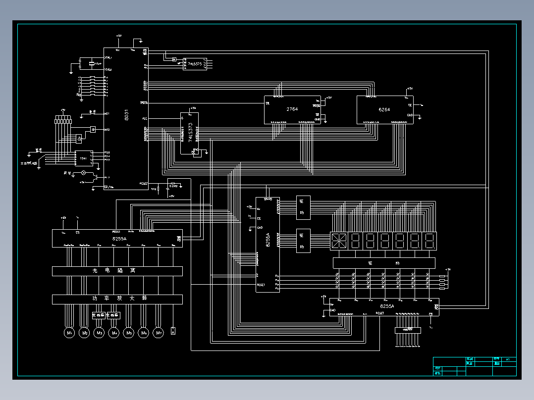 MKS1632A数控高速端面外圆磨床及其砂轮架设计含6张CAD图
