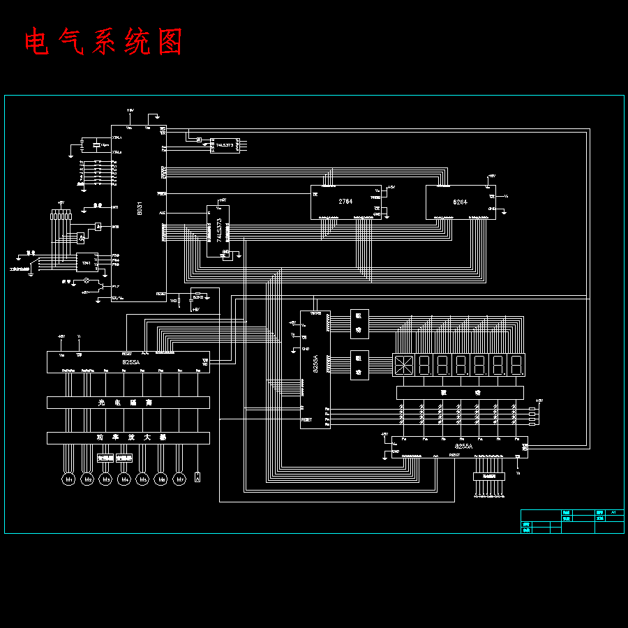 MKS1632A数控高速端面外圆磨床及其砂轮架设计含6张CAD图