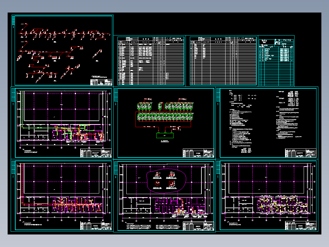 某保健品厂净化空调改造图