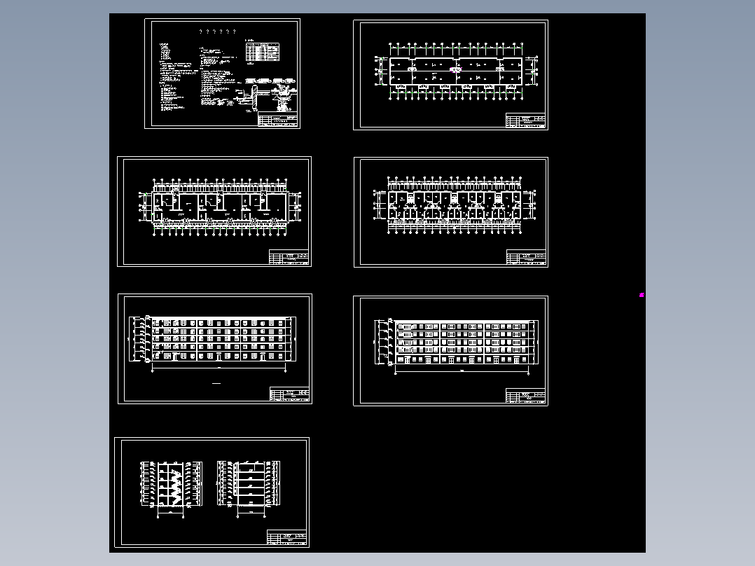 2661.77平米五层框架商住楼工程量计算、清单计价、基础定额（CAD建筑、结构图）