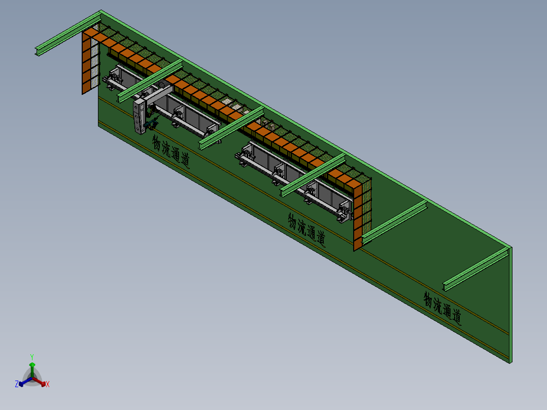 12米钢结构机器人焊接工作站sw16可编辑正等轴测图