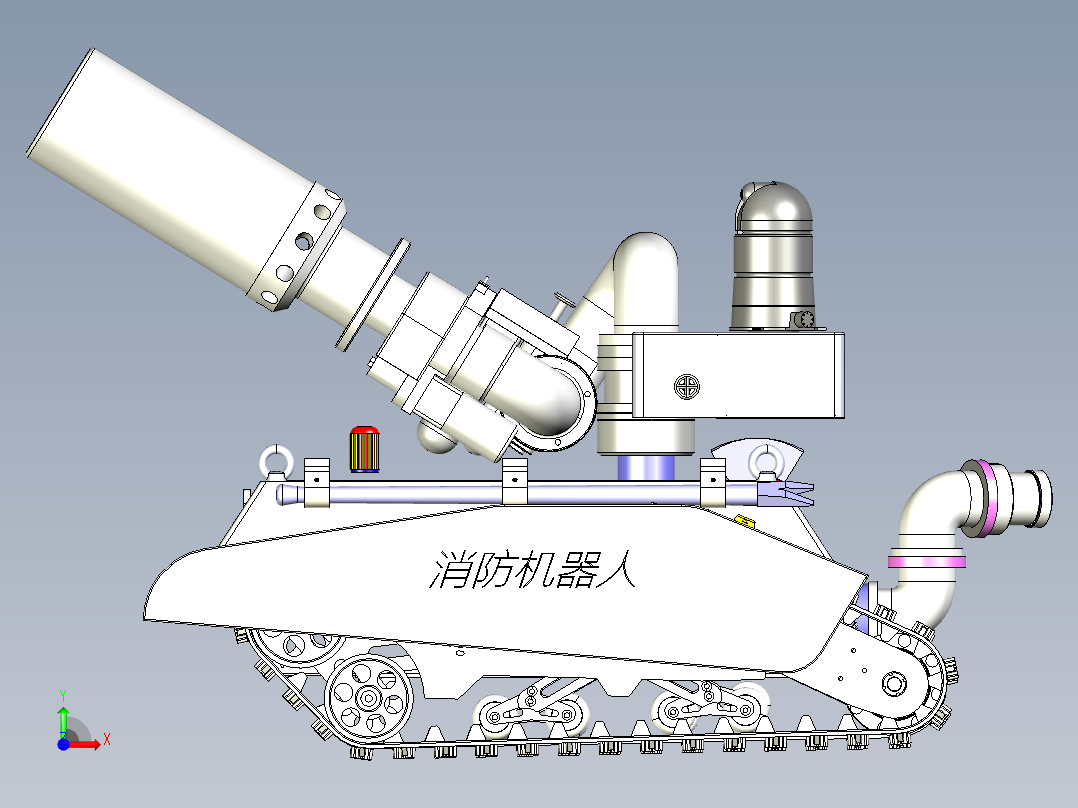 B15_消防机器人前视图