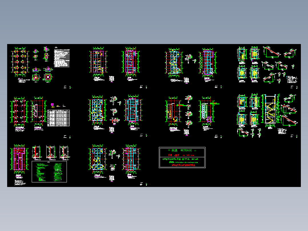 配电室结构设计