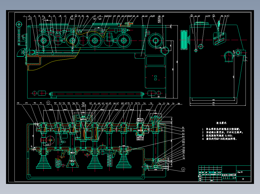 小型高效拉线机结构设计