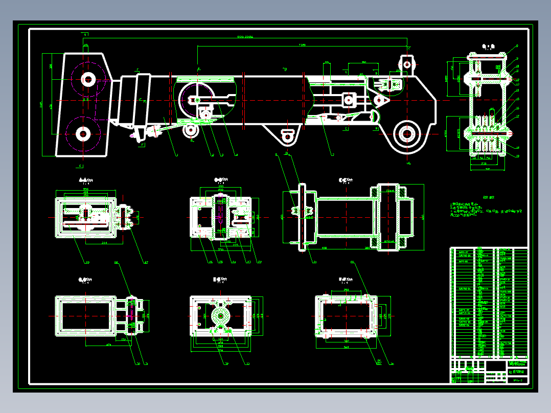16吨汽车起重机结构设计140157