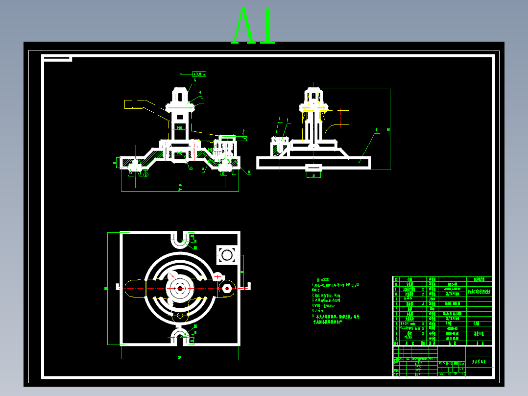 铣床等臂杠杆加工工艺及铣φ30的上端面夹具设计