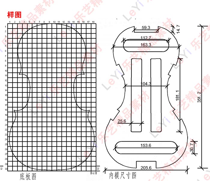 小提琴CAD图纸模型DIY制作素材