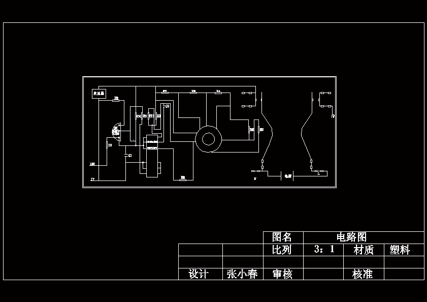 JS26-烤面包机的设计与制作设计[含全套图和文档]