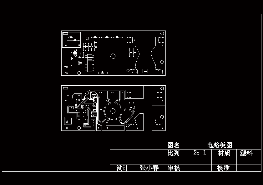 JS26-烤面包机的设计与制作设计[含全套图和文档]