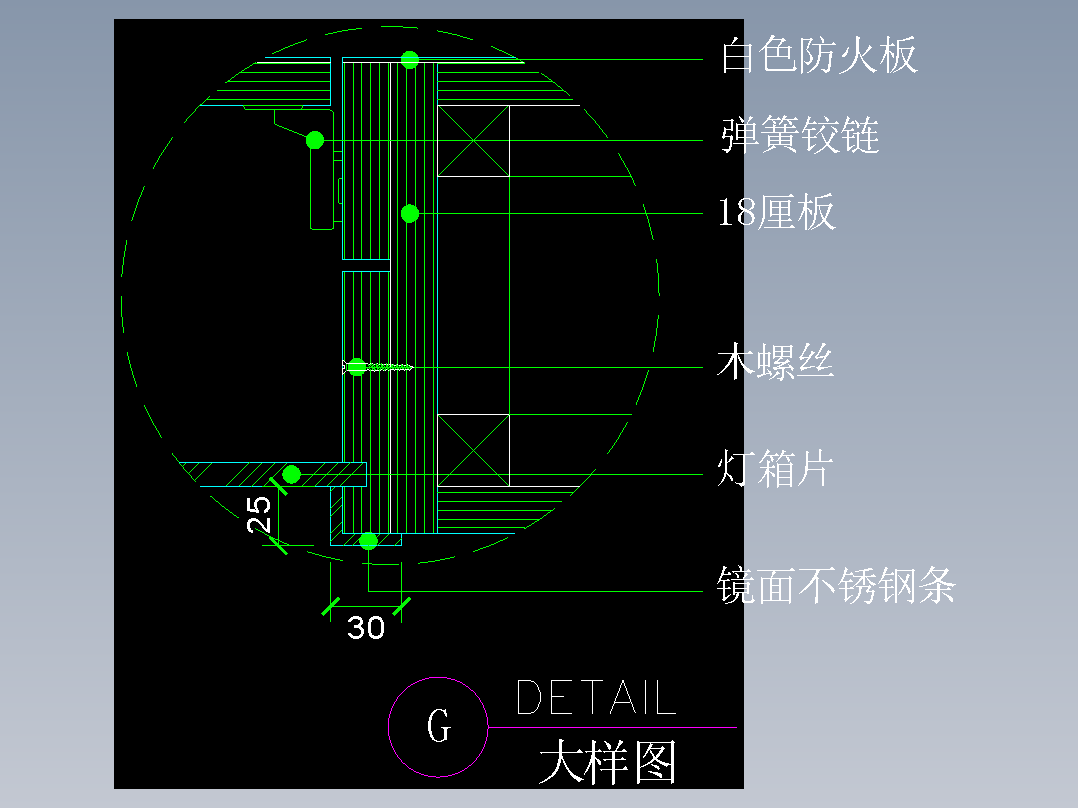 建筑图库工装一-FH04012B