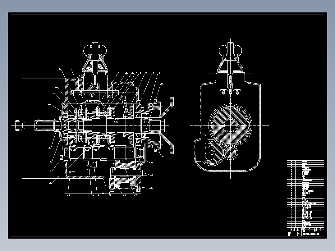 机械式四档变速器设计含CAD图纸+说明书
