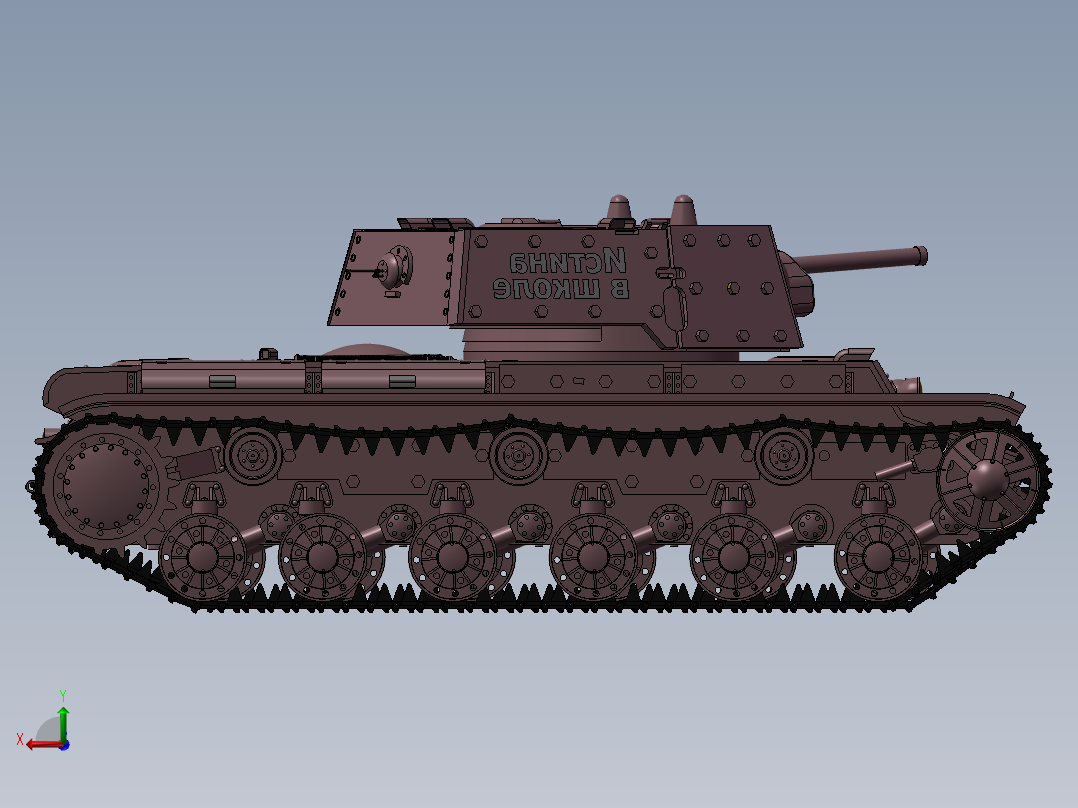 KV-1重型坦克后视图