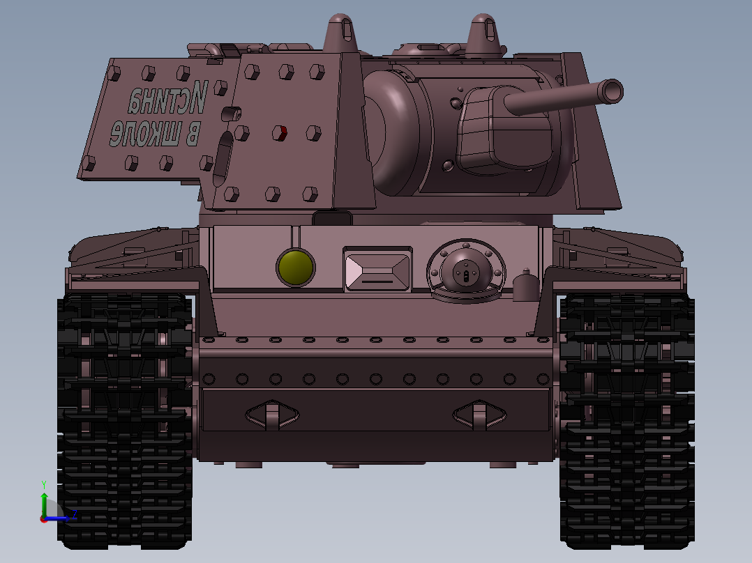 KV-1重型坦克左视图