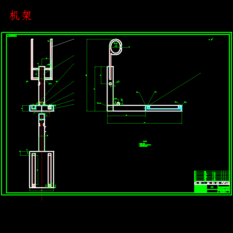 多方向运动机设备设计含9张CAD图