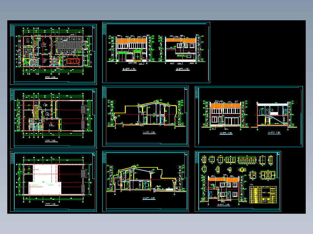 北方四合院建筑带效果图1