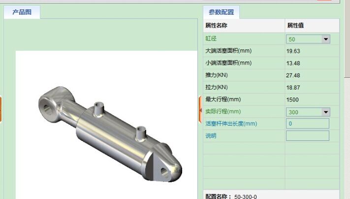路障几(sw+cad+说明书)