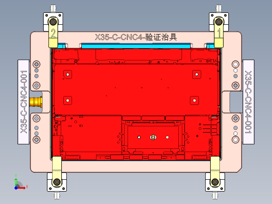 X35-C-CNC4-170615前视图