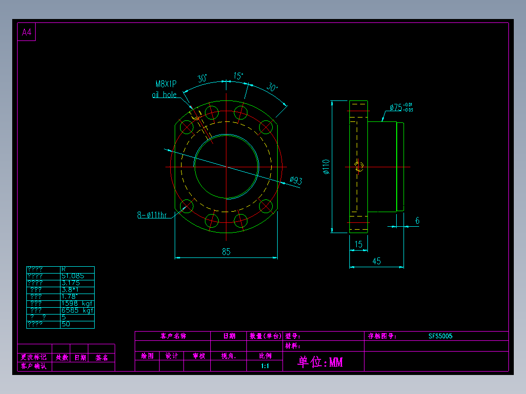 山云日尚SYS滚珠丝杠SFS5005.dwg