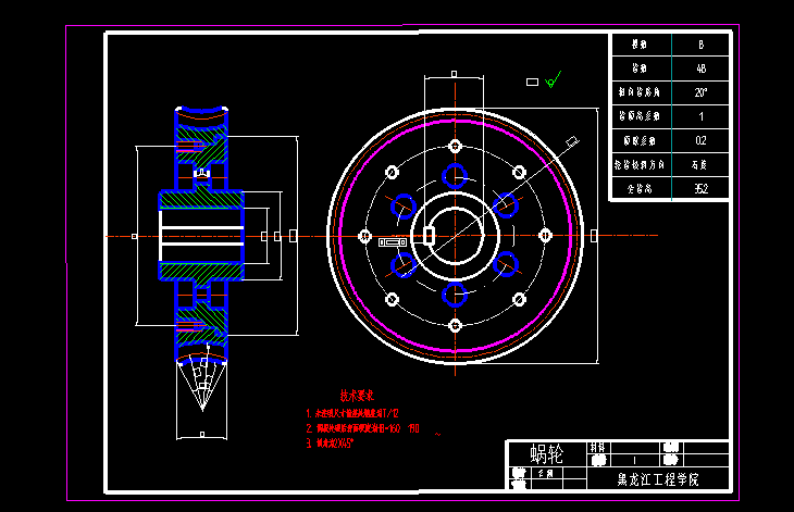 电梯旁开门同步带式开门机构设计与控制