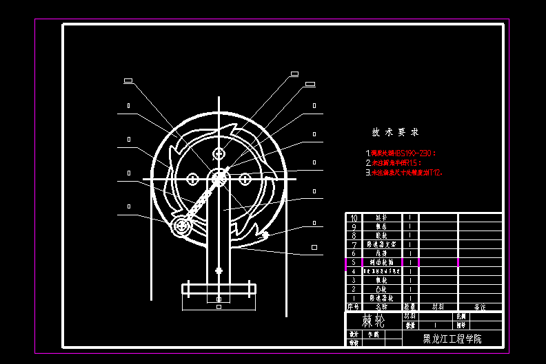 电梯旁开门同步带式开门机构设计与控制