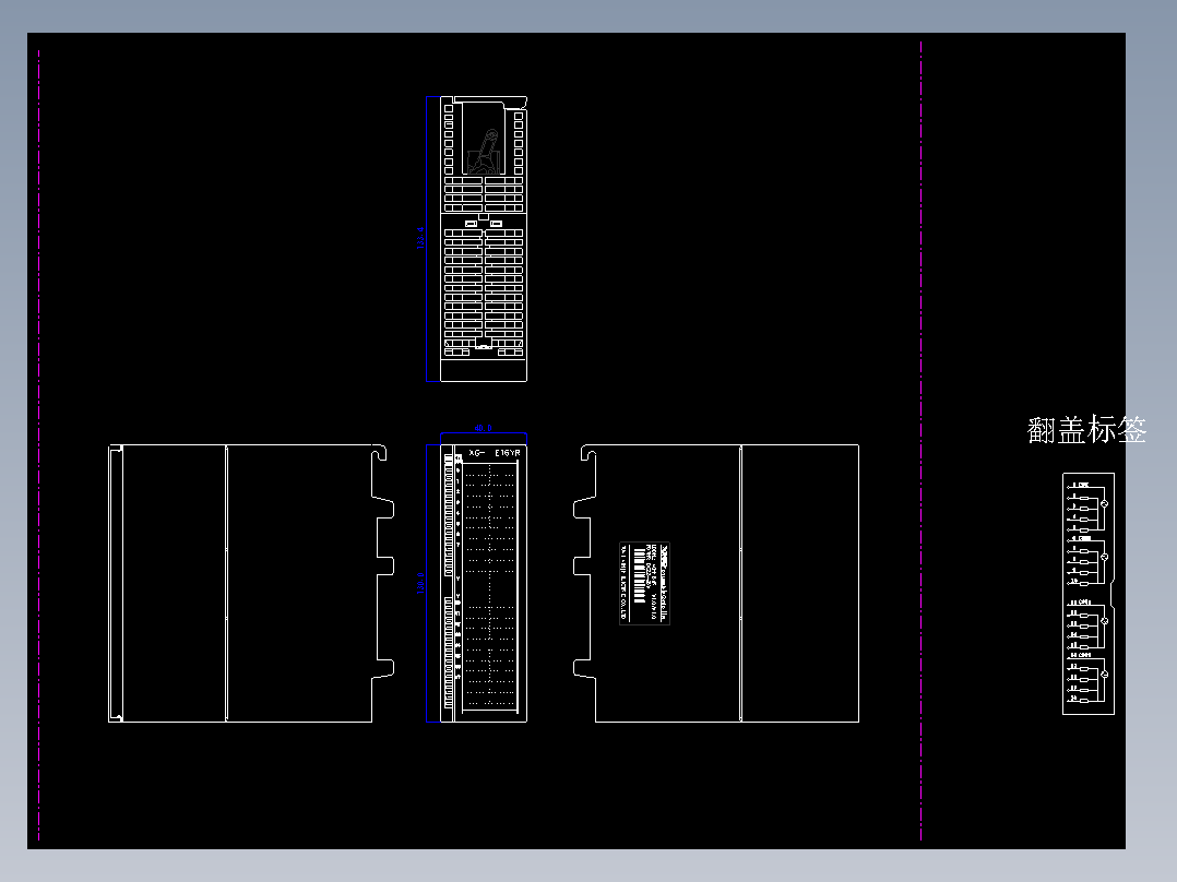 XG-E16YR外观尺寸图
