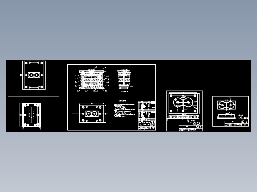 CD盒注塑模具设计CAD+说明书