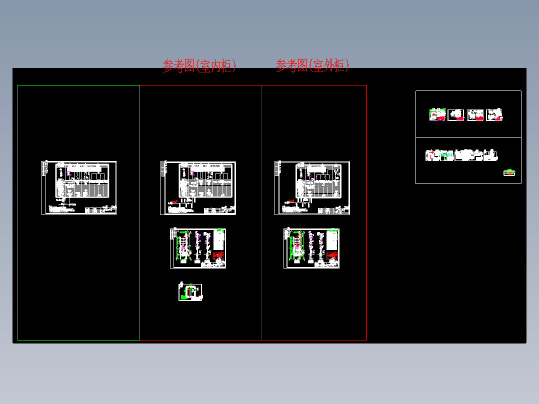 [广东]200-1600kVA常规变配电工程图集72张
