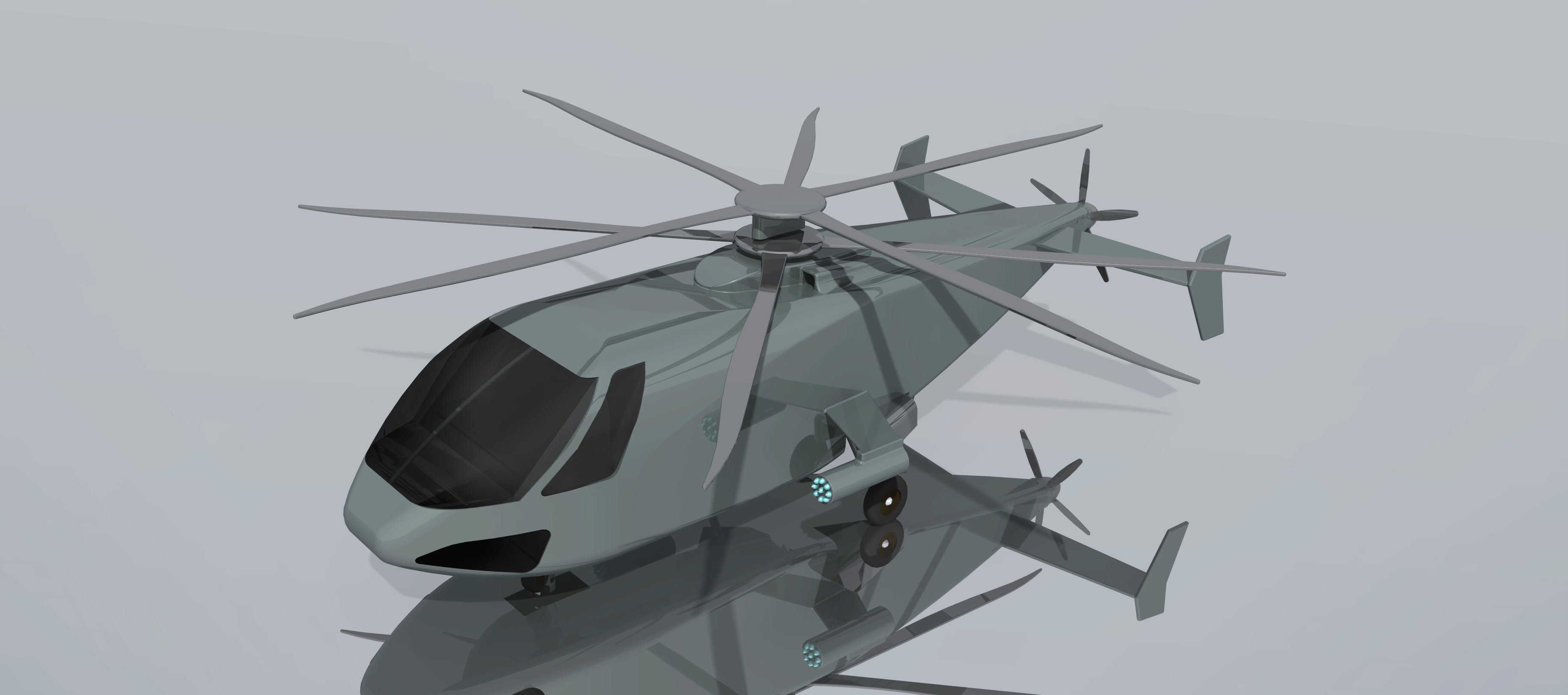 西科斯基-97突袭机