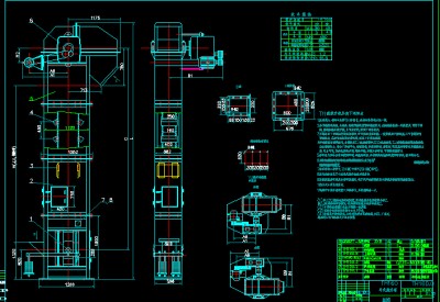 TH160斗式提升机_全套 CAD
