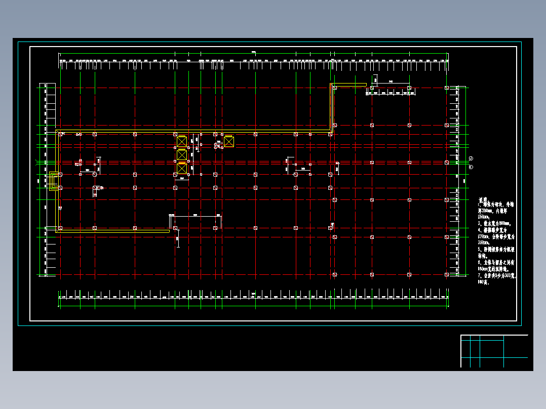 12880平米，10层框架办公楼毕业设计（含计算书，部分建筑、结构图）